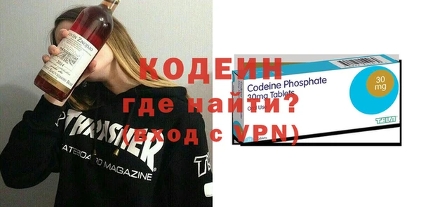 jwh Армянск