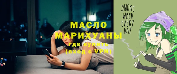 apvp Аркадак