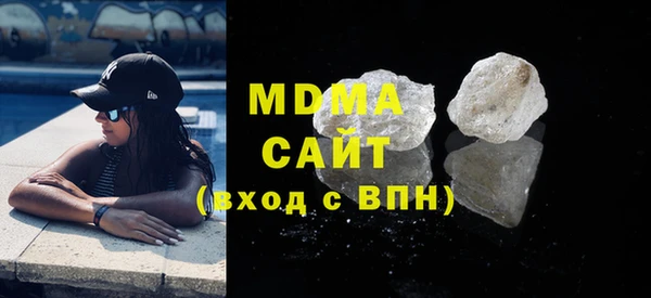 jwh Армянск