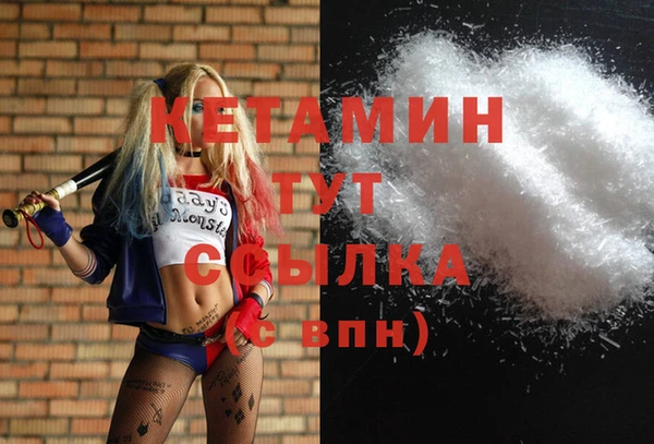 jwh Армянск