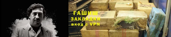 apvp Аркадак