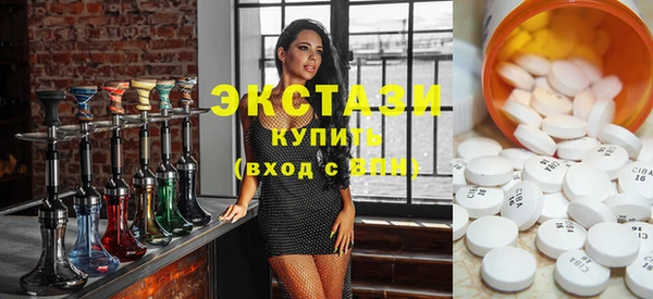 прущая мука Арсеньев