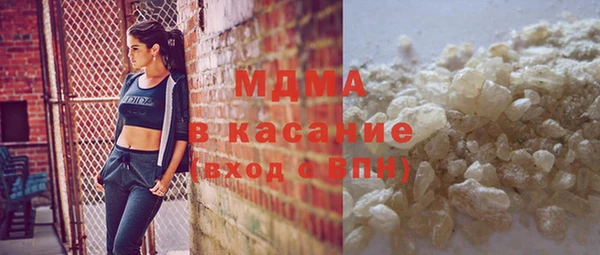 jwh Армянск