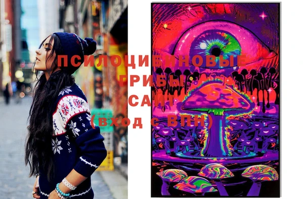 jwh Армянск