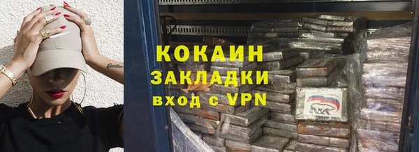 apvp Аркадак